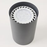 Лампа Nowodvorski ES111 LED LENS WHITE 4000K 9214