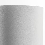 Светильник для трековой системы Nowodvorski PROFILE EYE SUPER WHITE C 9245