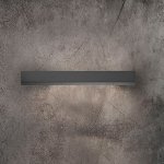 Светильник настенный Nowodvorski WING LED GRAPHITEE 9248