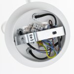 Люстра потолочная Nowodvorski FLEX SHAD WHITE V 9277