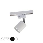 Светильник для трековой системы Nowodvorski PROFILE EYE SPOT BLACK 9322