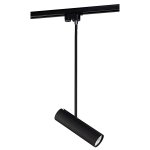 Светильник для трековой системы Nowodvorski PROFILE EYE SUPER BLACK A 9325