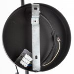 Бра Nowodvorski ALANYA GRAY I 9371