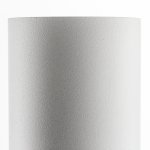 Спот встраиваемый Nowodvorski EYE FIT WHITE I 9396