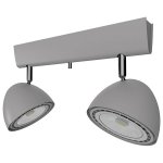 Спот Nowodvorski 9488 VESPA SILVER