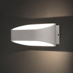 Уличный настенный светильник Nowodvorski HAVANA LED 9511