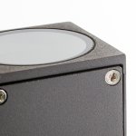 Уличный настенный светильник Nowodvorski PRIMM 9551