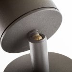 Уличный настенный светильник Nowodvorski FALLON 9552