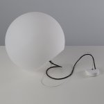 Уличный подвесной светильник Nowodvorski CUMULUS L 9607