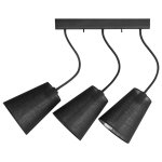 Потолочный светильник Nowodvorski 9757 FLEX SHADE