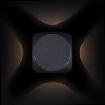 Бра Maytoni O014WL-L4B Corso