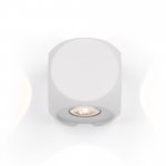 Бра Maytoni O014WL-L4W Corso