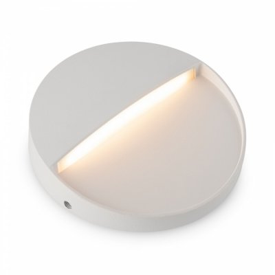 Подсветка для лестниц Maytoni O046SL-L4W3K