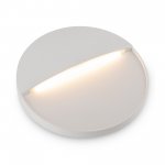 Подсветка для лестниц Maytoni O046SL-L7W3K