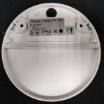 Подсветка для лестниц Maytoni O046SL-L7W3K