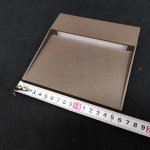 Подсветка для лестниц Maytoni O047SL-L7BR3K