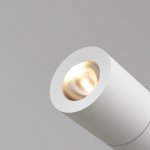 Ландшафтный светильник Maytoni O050FL-L2W3K Bern