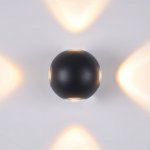 Бра Maytoni O575WL-L12B Gansevoort