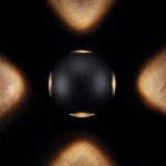 Бра Maytoni O575WL-L12B Gansevoort