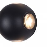 Бра Maytoni O575WL-L12B Gansevoort