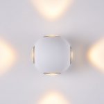 Бра Maytoni O575WL-L12W Gansevoort