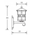 Светильник настенный Oasis Light 15851 Gb