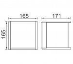 Светильник настенный Oasis Light 1846