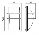 Светильник настенный Oasis Light 1847A