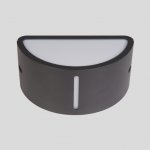 Светильник настенный Oasis Light 3304