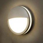 Светильник настенный Oasis Light 3363