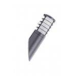 Светильник настенный Oasis Light 61831 Gr