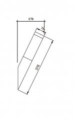 Светильник настенный Oasis Light 75816