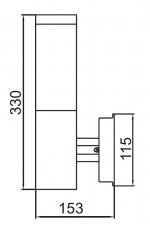 Светильник настенный Oasis Light 75831