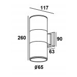Светильник настенный Oasis Light 78000S Gb