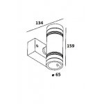 Светильник настенный Oasis Light 78048 S
