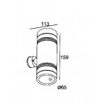 Светильник настенный Oasis Light 78049 V