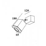 Светильник настенный Oasis Light 78059 S