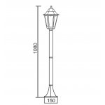 Светильник столб уличный 1 фонарь Oasis Light 79806M Gb