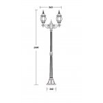 Светильник столб уличный 2 фонаря Oasis Light 83408SA W