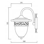 Светильник настенный Oasis Light 87202L Gb