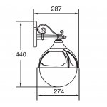 Светильник настенный Oasis Light 88102 Bl