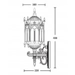 Светильник настенный Oasis Light 89901S/08 Bl