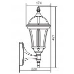 Светильник настенный Oasis Light 95201S/04 Bl