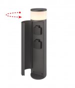 Розетка садовая Oasis Light AL6033-730