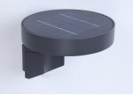 Светильник настенный на солнечной батарее с датчиком движения Oasis Light P9067-PIR