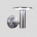 Светильник настенный Oasis Light ST031001