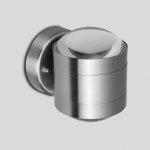 Светильник настенный Oasis Light ST5212