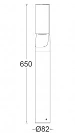 Светильник столб уличный Oasis Light W1886-650