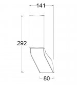 Светильник настенный Oasis Light W1886