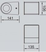 Светильник настенный Oasis Light W1890M